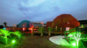 Hotels in Giv'at Yo'av